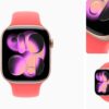 Apple Watch Series 11 （鋁金屬款）