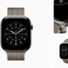 Apple Watch Series 11 （鈦金屬款）搭配米蘭式錶環&錶帶鏈