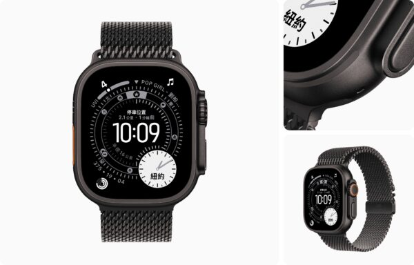 Apple Watch Ultra 3