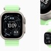 Apple Watch Ultra 3