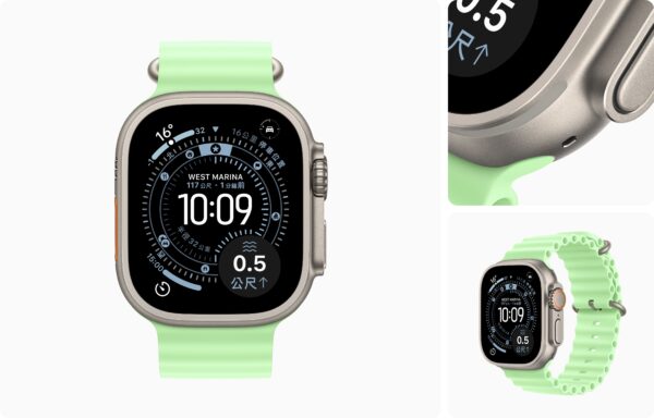 Apple Watch Ultra 3
