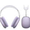 購買AirPods Max 2