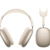 購買AirPods Max 2