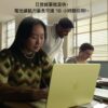 購買 MacBook Neo