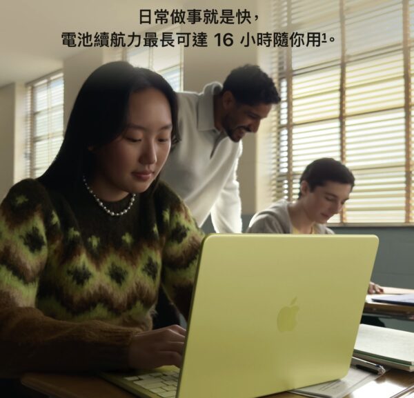 購買 MacBook Neo