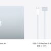 購買 MacBook Air