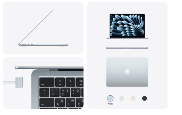 購買 MacBook Air