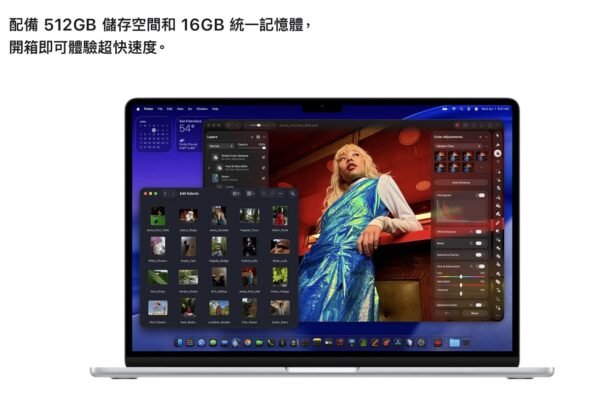 購買 MacBook Air